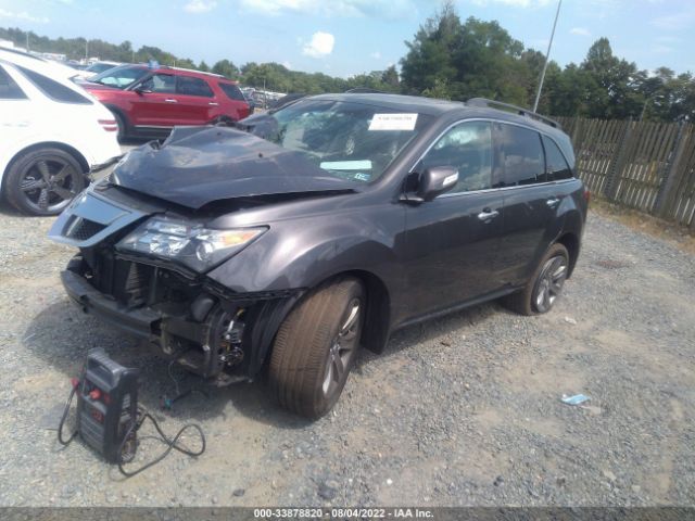 Photo 1 VIN: 2HNYD2H75BH503682 - ACURA MDX 