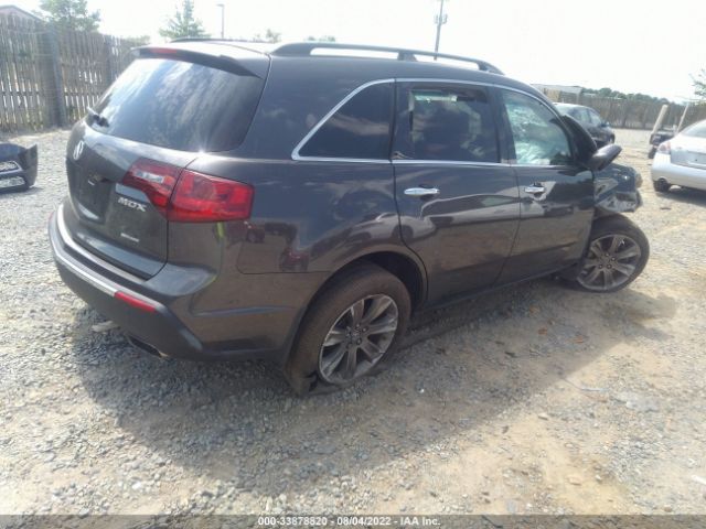 Photo 3 VIN: 2HNYD2H75BH503682 - ACURA MDX 