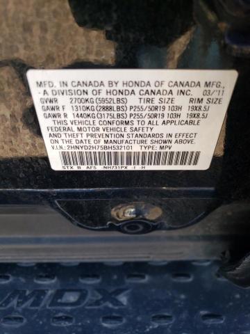 Photo 12 VIN: 2HNYD2H75BH532101 - ACURA MDX 