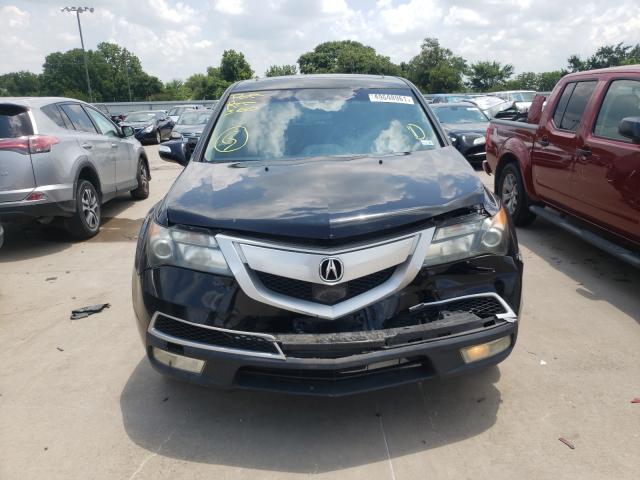 Photo 8 VIN: 2HNYD2H76BH535217 - ACURA MDX ADVANC 