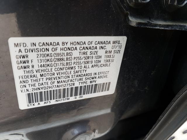 Photo 9 VIN: 2HNYD2H77AH527528 - ACURA MDX ADVANC 