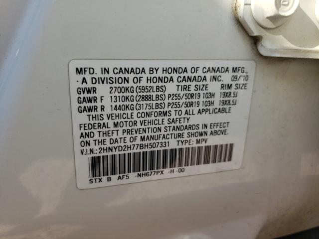 Photo 9 VIN: 2HNYD2H77BH507331 - ACURA MDX ADVANC 