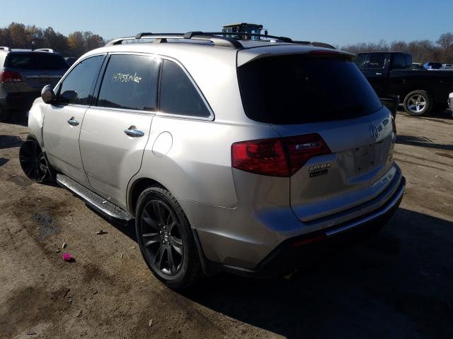 Photo 2 VIN: 2HNYD2H77BH536246 - ACURA MDX ADVANC 