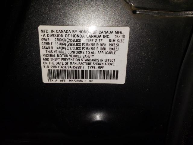 Photo 12 VIN: 2HNYD2H78AH528817 - ACURA MDX ADVANC 