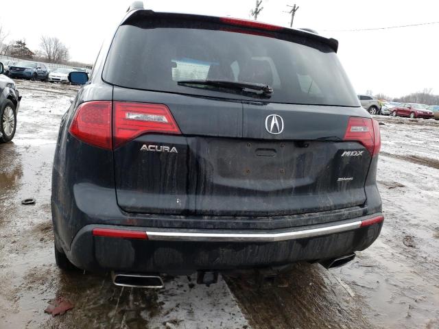 Photo 5 VIN: 2HNYD2H78BH000213 - ACURA MDX ADVANC 