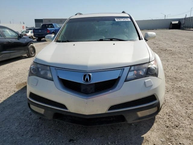 Photo 4 VIN: 2HNYD2H78BH003516 - ACURA MDX ADVANC 