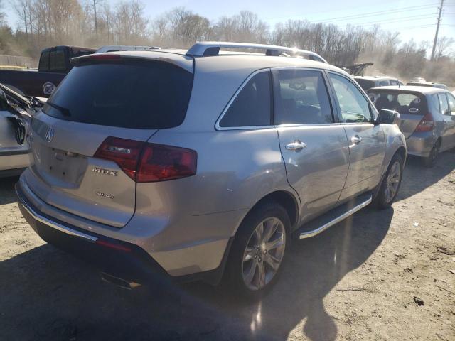 Photo 2 VIN: 2HNYD2H78BH547367 - ACURA MDX ADVANC 