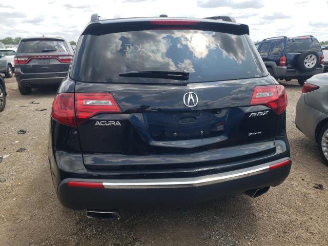 Photo 5 VIN: 2HNYD2H7XBH549539 - ACURA MDX ADVANC 