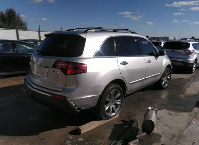 Photo 3 VIN: 2HNYD2H80CH538592 - ACURA MDX 