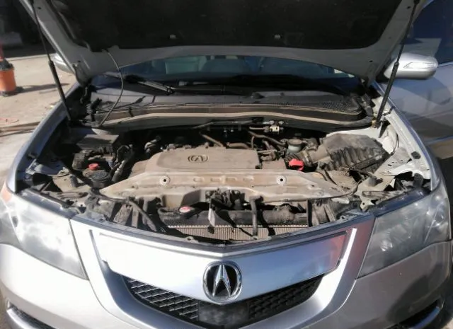 Photo 9 VIN: 2HNYD2H80CH538592 - ACURA MDX 