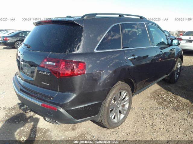 Photo 3 VIN: 2HNYD2H80DH002940 - ACURA MDX 