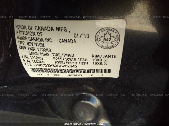 Photo 8 VIN: 2HNYD2H80DH002940 - ACURA MDX 