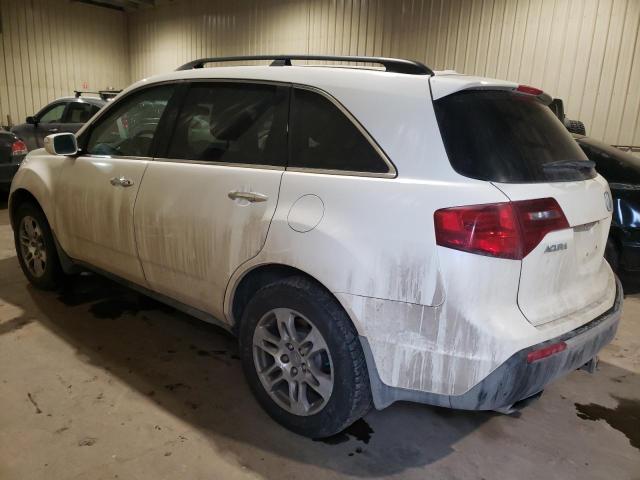 Photo 1 VIN: 2HNYD2H81CH000659 - ACURA MDX ADVANC 