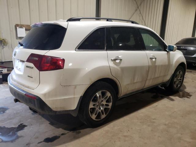 Photo 2 VIN: 2HNYD2H81CH000659 - ACURA MDX ADVANC 