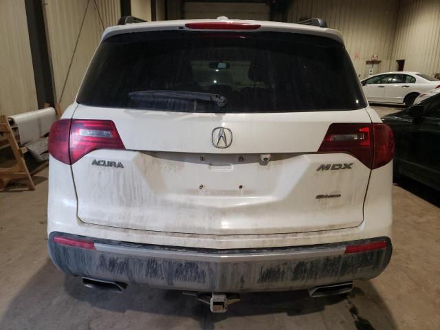 Photo 5 VIN: 2HNYD2H81CH000659 - ACURA MDX ADVANC 