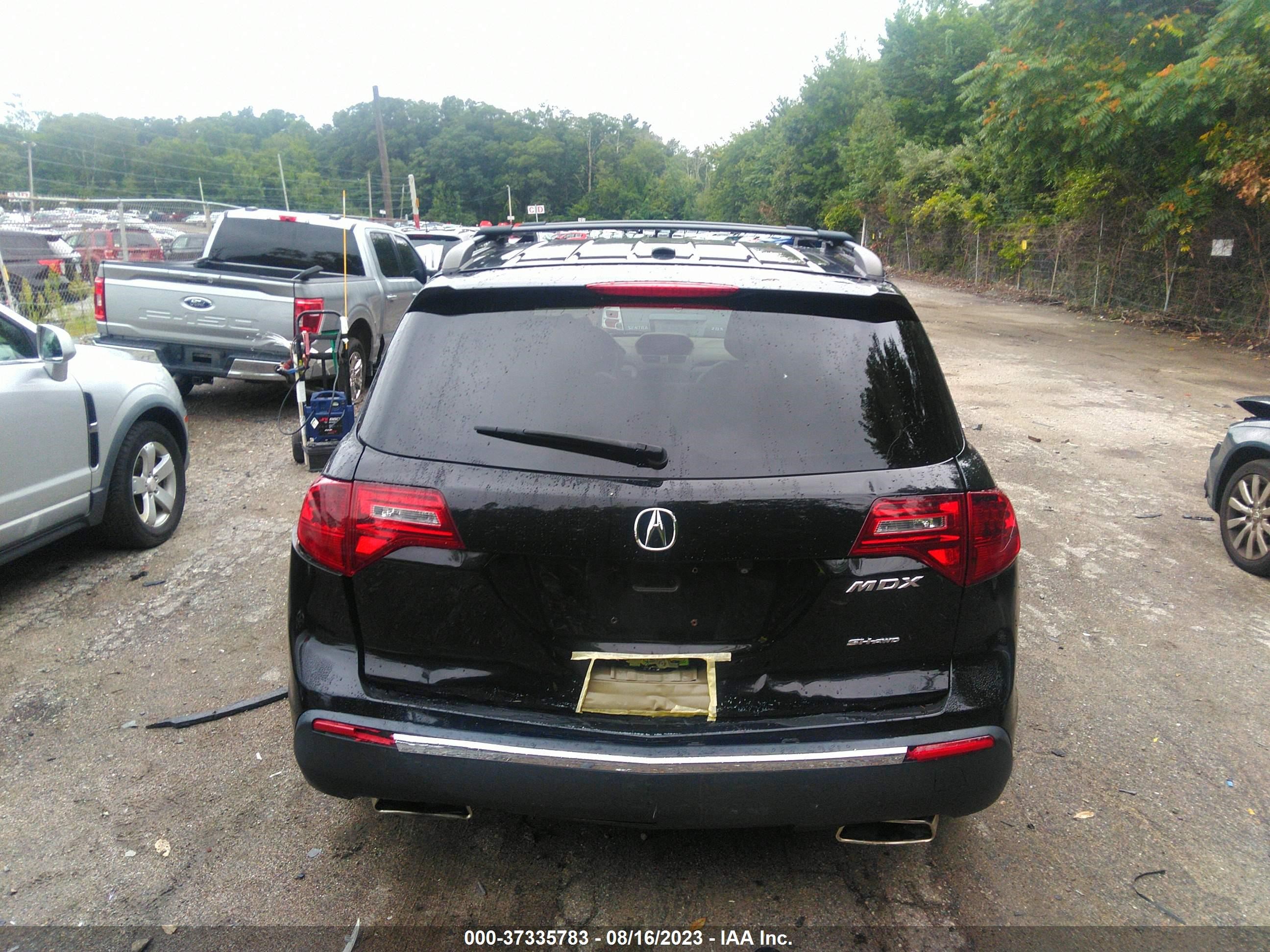 Photo 15 VIN: 2HNYD2H81DH513718 - ACURA MDX 