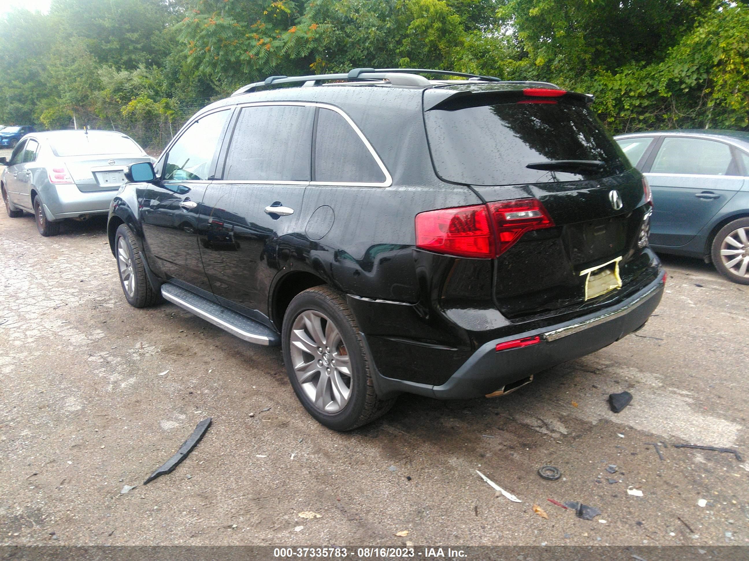 Photo 2 VIN: 2HNYD2H81DH513718 - ACURA MDX 