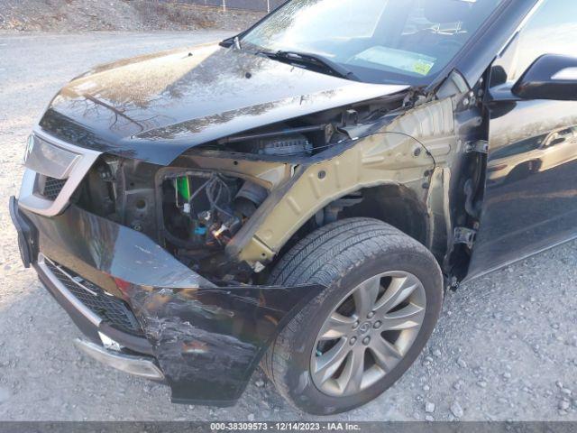 Photo 5 VIN: 2HNYD2H82CH519560 - ACURA MDX 