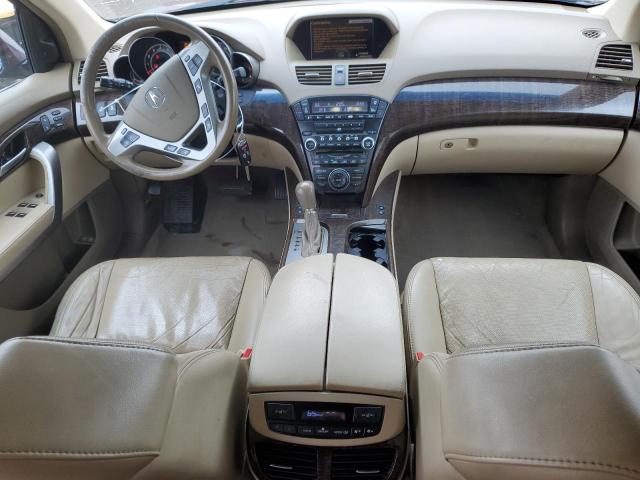 Photo 7 VIN: 2HNYD2H83CH510589 - ACURA MDX ADVANC 