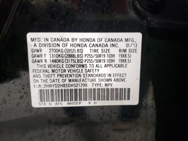 Photo 9 VIN: 2HNYD2H83DH521299 - ACURA MDX ADVANC 