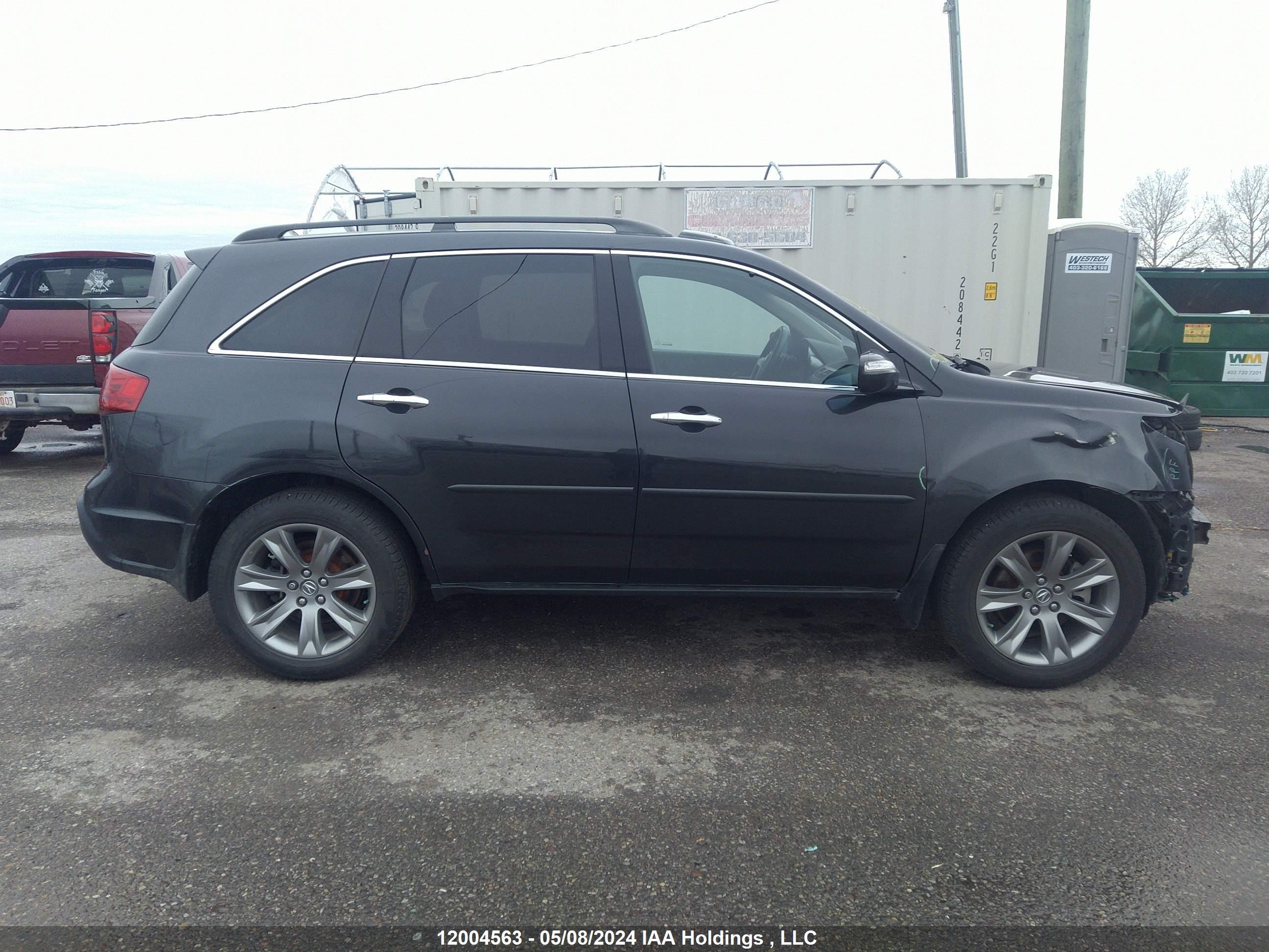 Photo 13 VIN: 2HNYD2H84DH000897 - ACURA MDX 