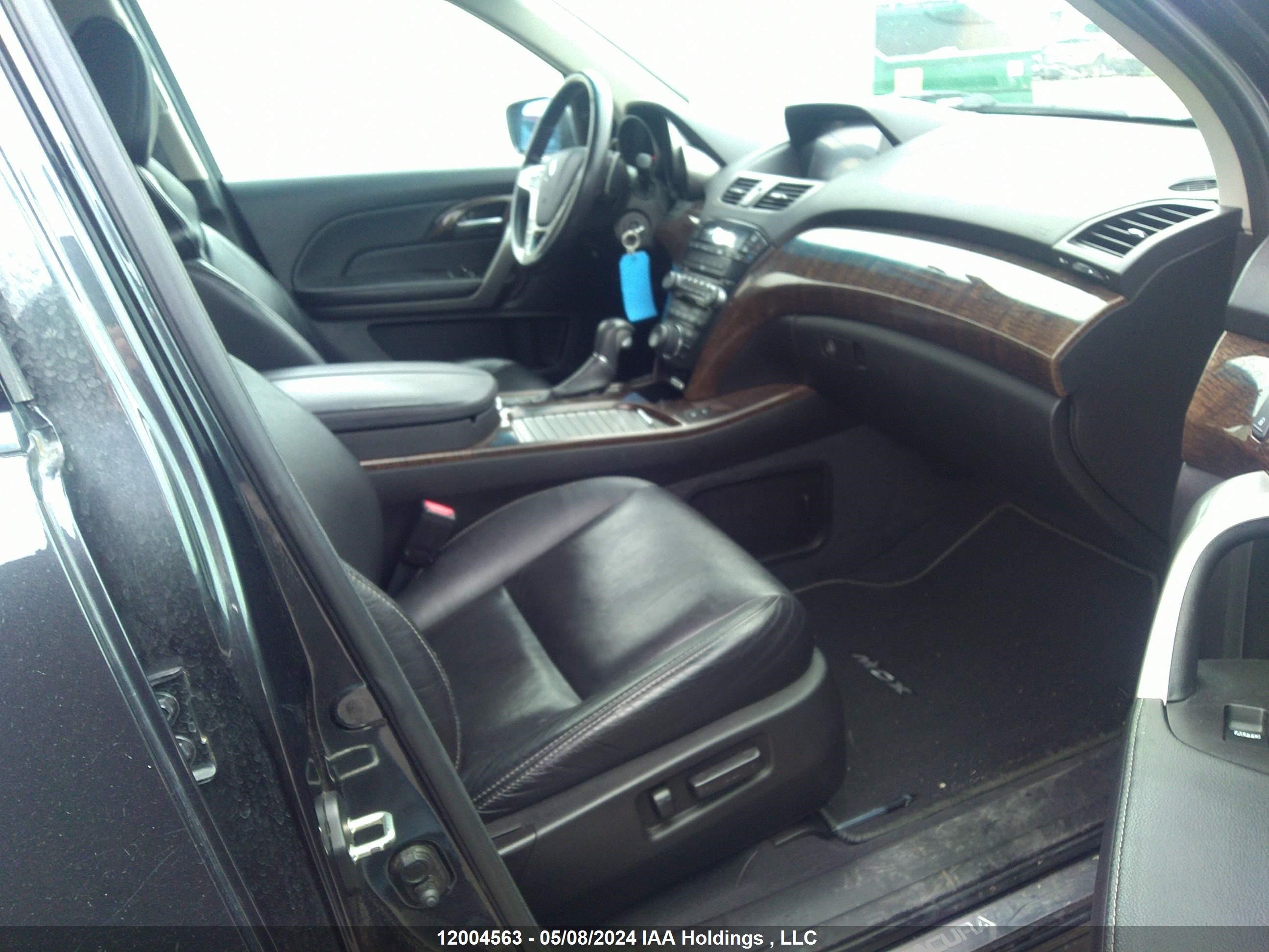 Photo 4 VIN: 2HNYD2H84DH000897 - ACURA MDX 