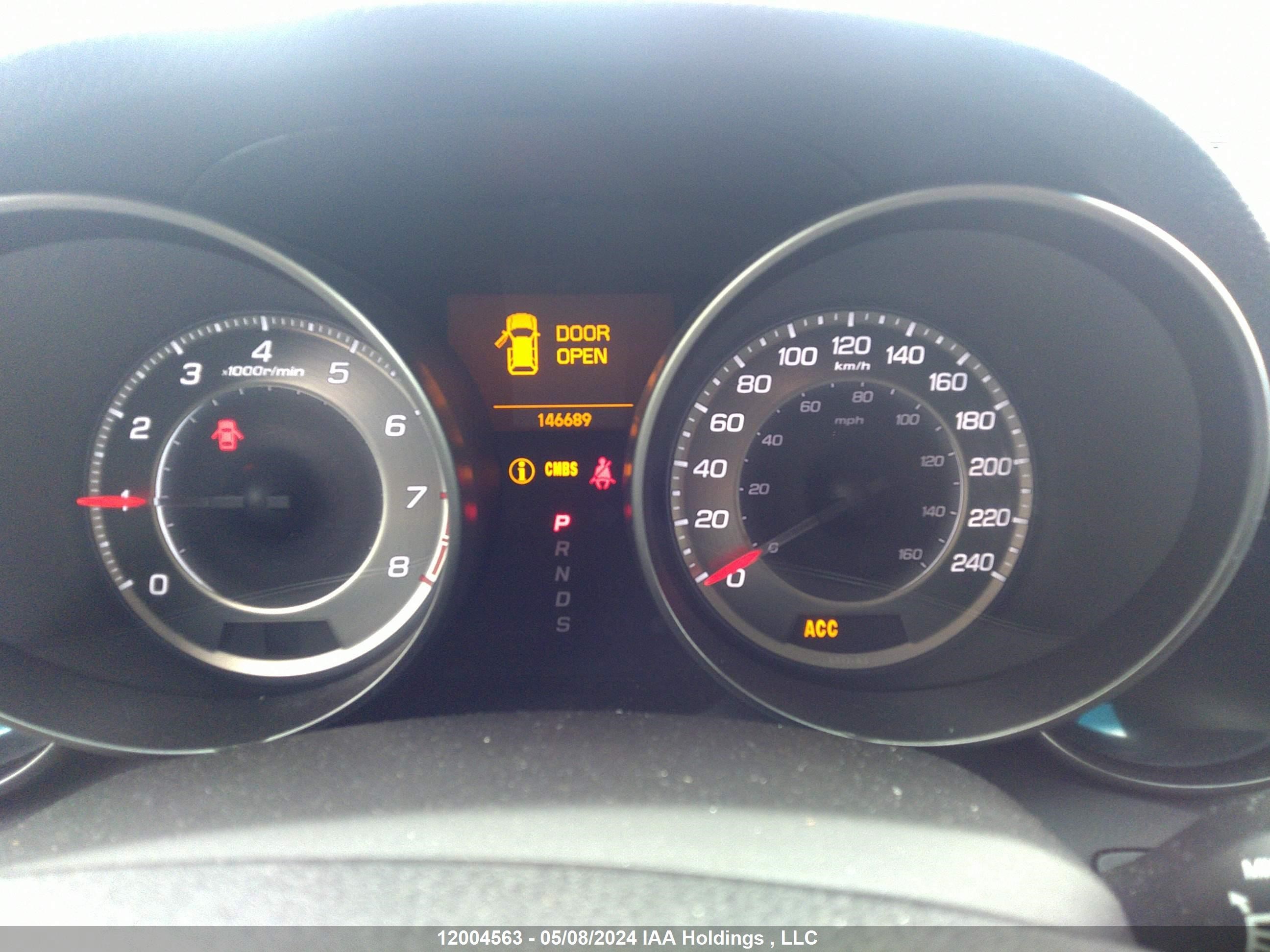 Photo 6 VIN: 2HNYD2H84DH000897 - ACURA MDX 