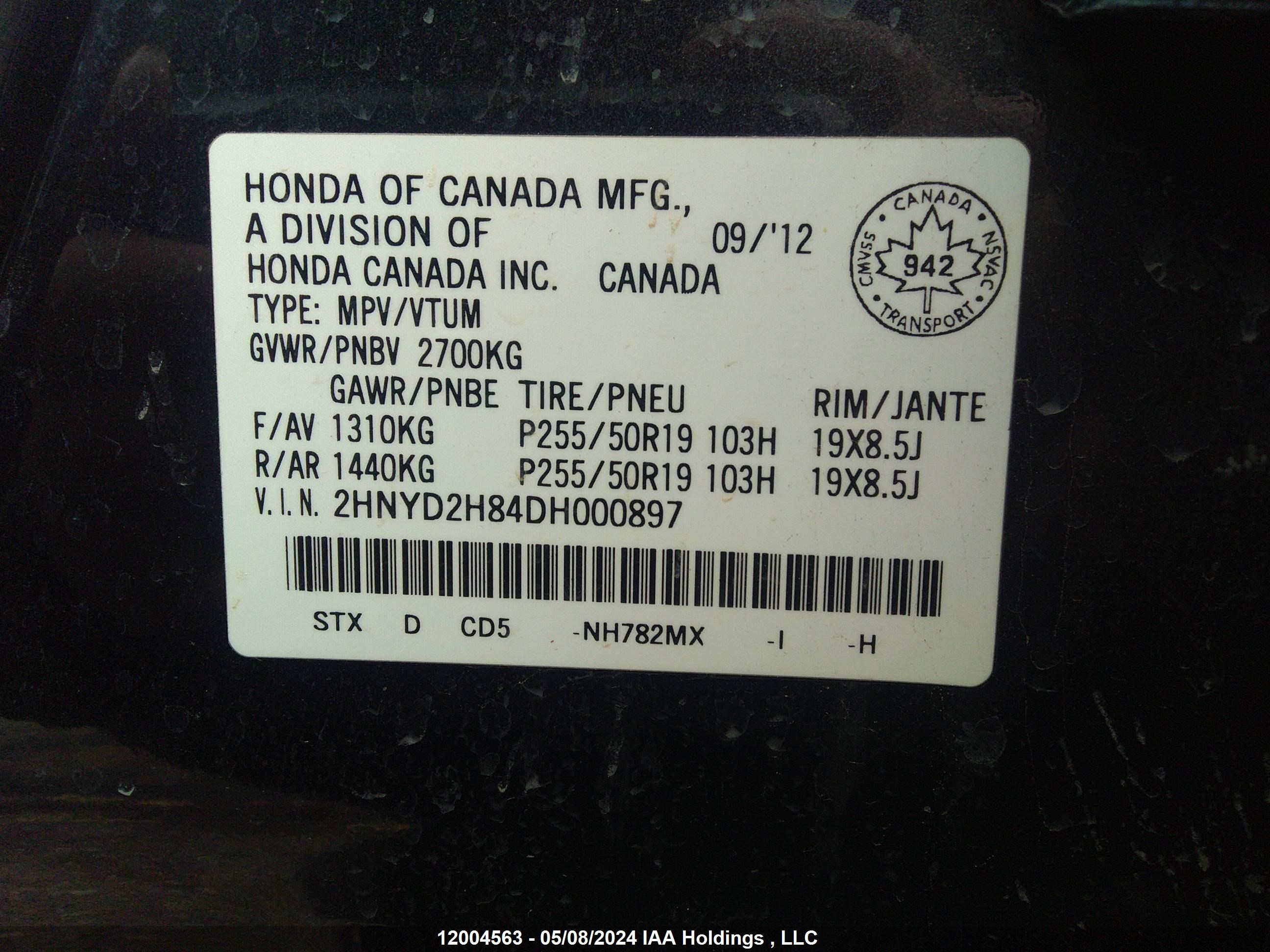 Photo 8 VIN: 2HNYD2H84DH000897 - ACURA MDX 