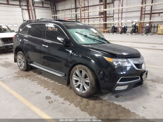 Photo 0 VIN: 2HNYD2H84DH003007 - ACURA MDX 