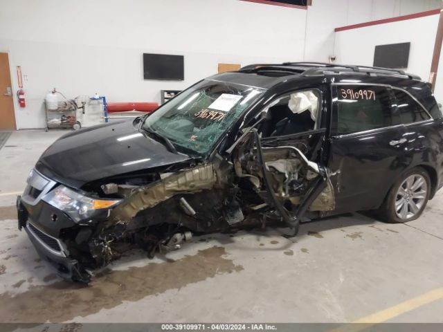 Photo 5 VIN: 2HNYD2H84DH003007 - ACURA MDX 