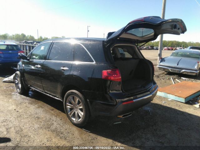 Photo 2 VIN: 2HNYD2H84DH524003 - ACURA MDX 