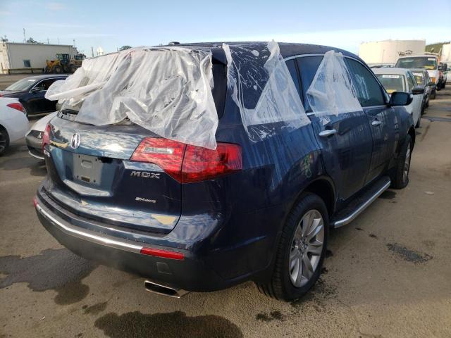 Photo 3 VIN: 2HNYD2H86CH514135 - ACURA MDX ADVANC 