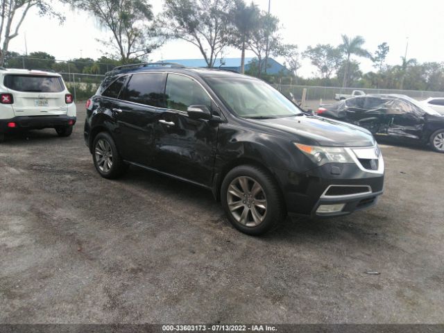 Photo 0 VIN: 2HNYD2H87CH001959 - ACURA MDX 