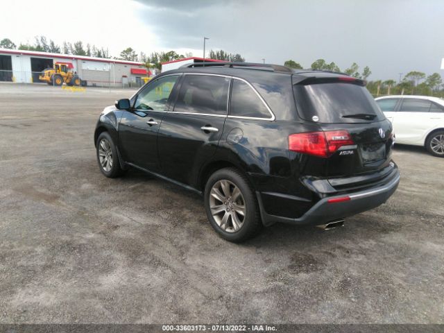 Photo 2 VIN: 2HNYD2H87CH001959 - ACURA MDX 