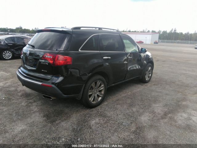 Photo 3 VIN: 2HNYD2H87CH001959 - ACURA MDX 