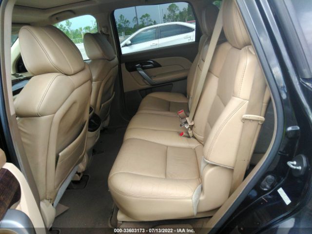 Photo 7 VIN: 2HNYD2H87CH001959 - ACURA MDX 