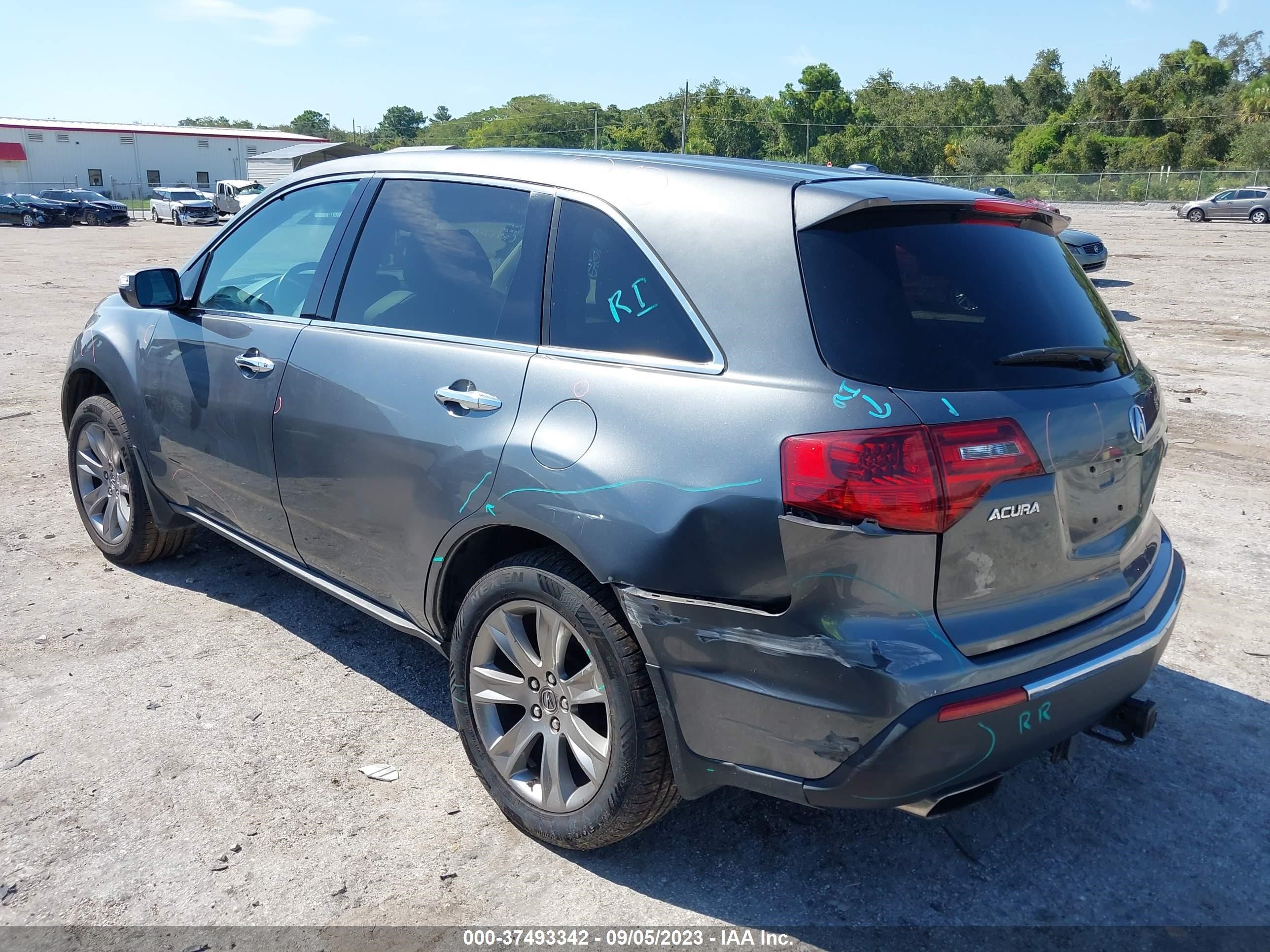 Photo 2 VIN: 2HNYD2H87CH529257 - ACURA MDX 