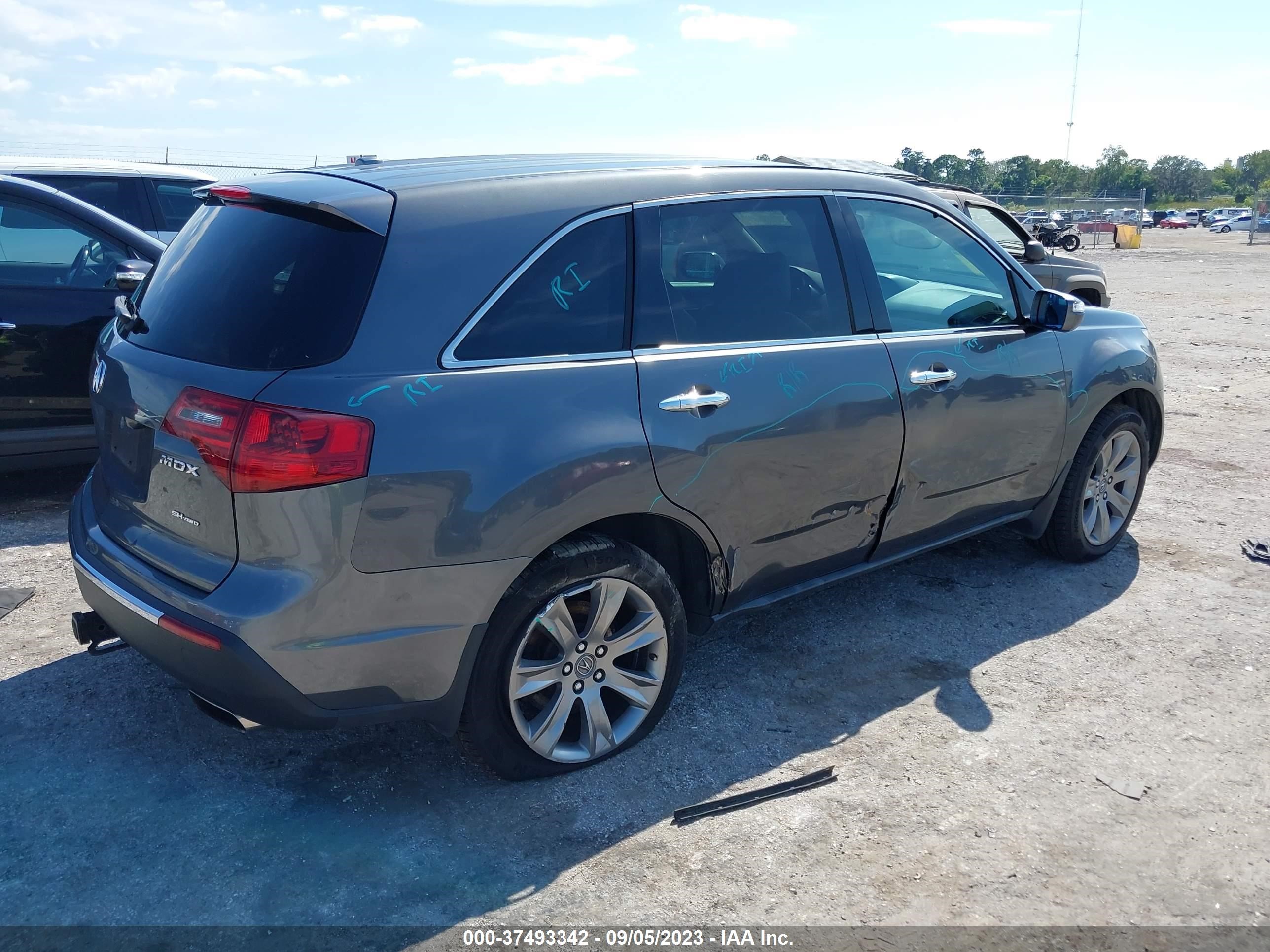 Photo 3 VIN: 2HNYD2H87CH529257 - ACURA MDX 