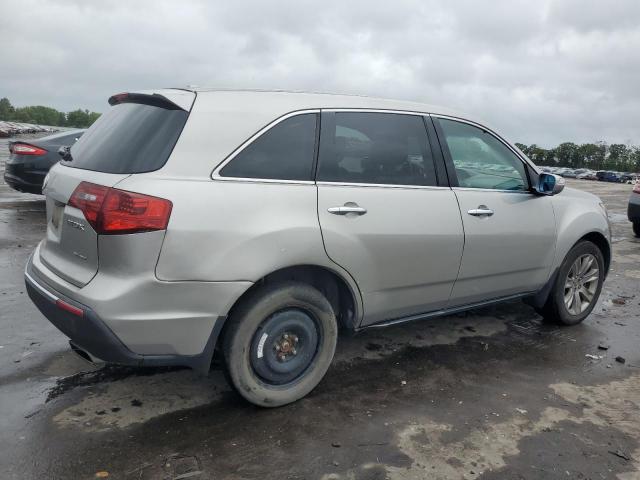 Photo 2 VIN: 2HNYD2H87CH529517 - ACURA MDX ADVANC 