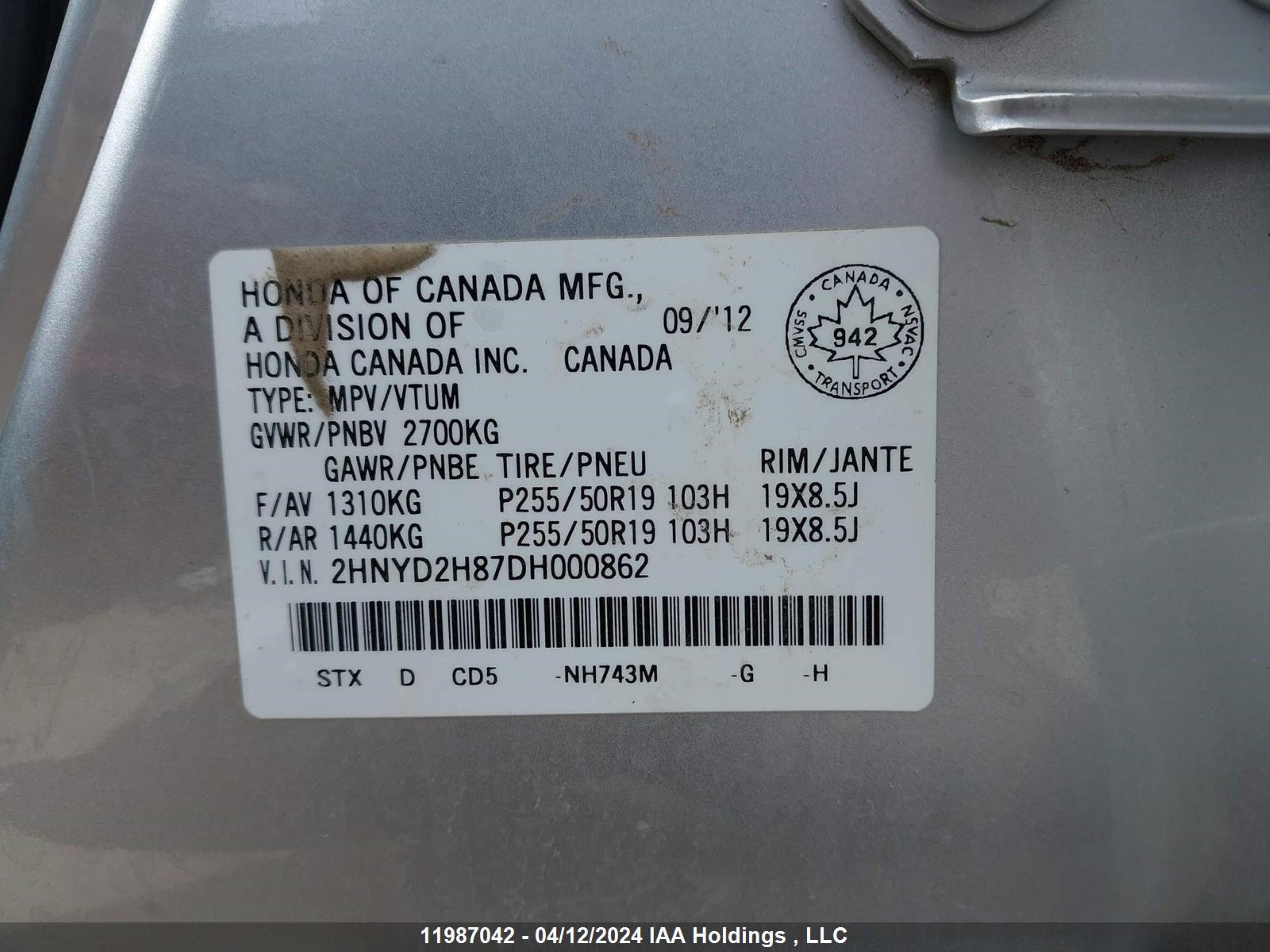 Photo 8 VIN: 2HNYD2H87DH000862 - ACURA MDX 