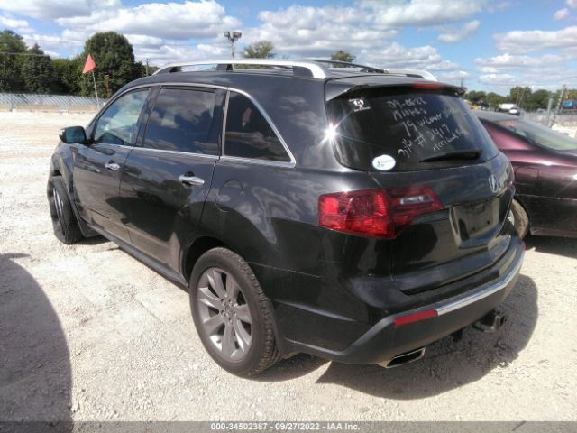 Photo 2 VIN: 2HNYD2H87DH521788 - ACURA MDX 