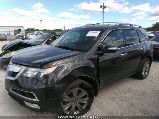 Photo 5 VIN: 2HNYD2H87DH521788 - ACURA MDX 