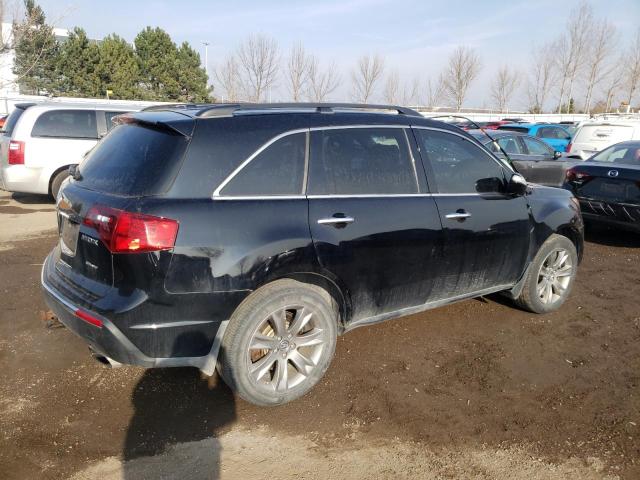 Photo 2 VIN: 2HNYD2H88CH001114 - ACURA MDX ADVANC 