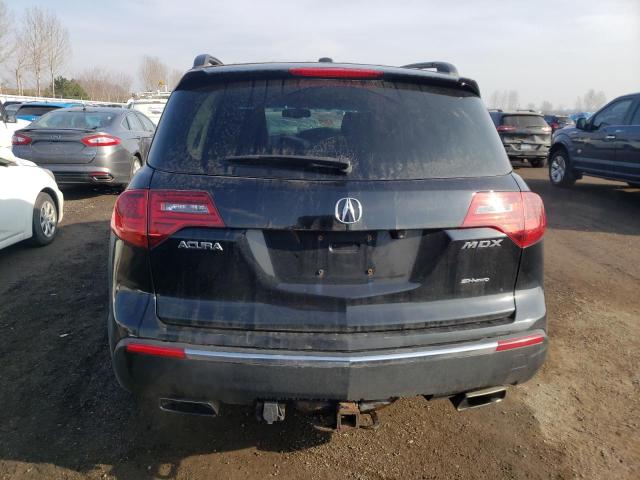 Photo 5 VIN: 2HNYD2H88CH001114 - ACURA MDX ADVANC 