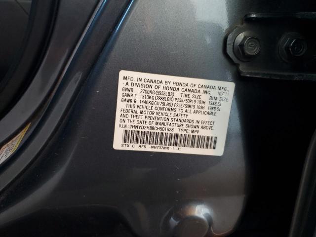 Photo 13 VIN: 2HNYD2H88CH501628 - ACURA MDX ADVANC 