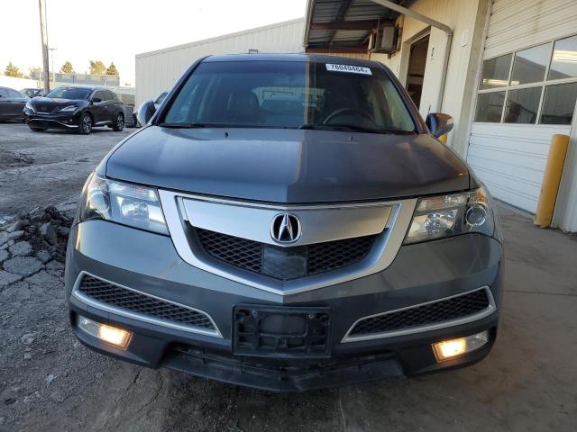 Photo 4 VIN: 2HNYD2H88CH501628 - ACURA MDX ADVANC 