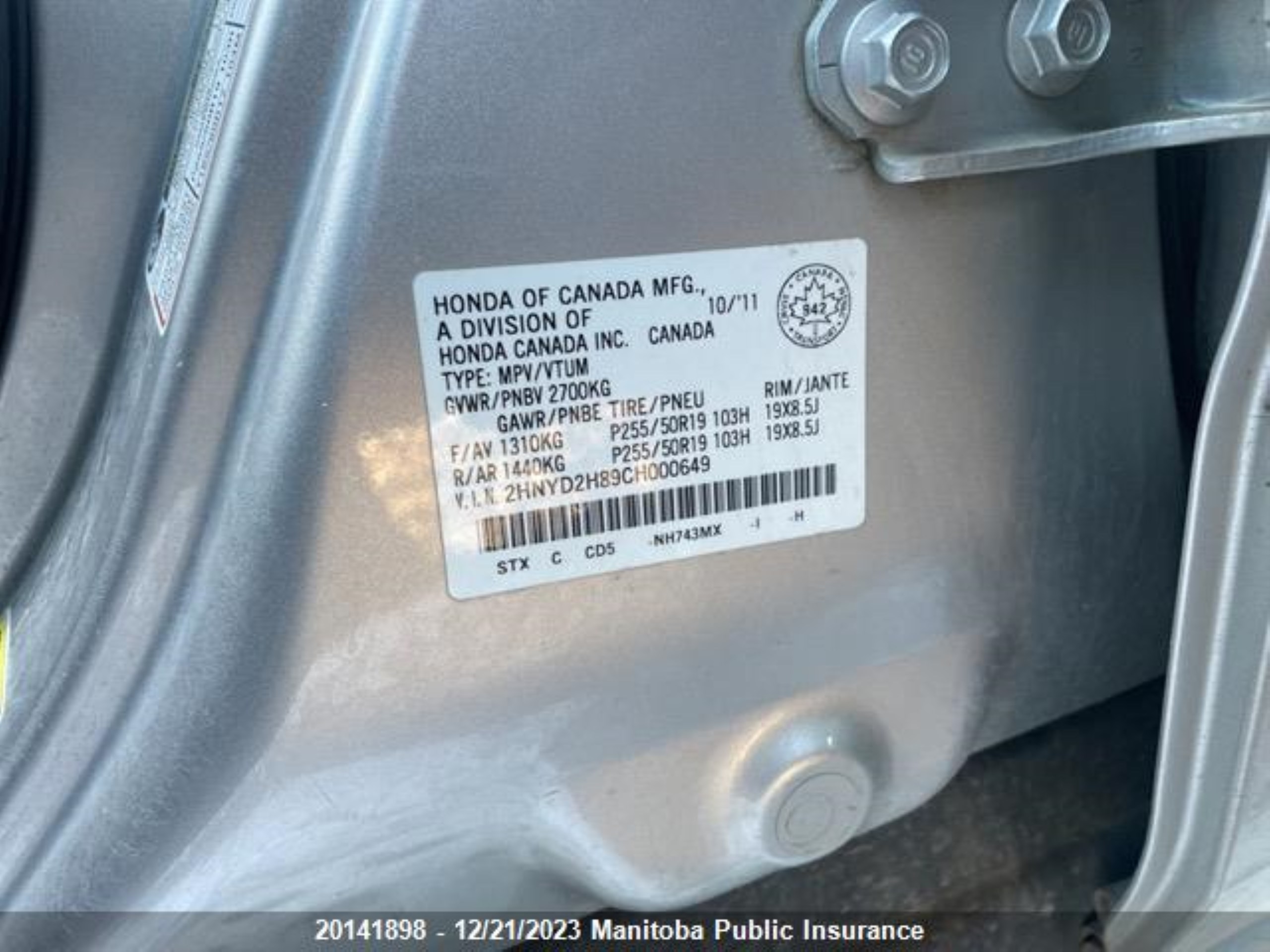 Photo 8 VIN: 2HNYD2H89CH000649 - ACURA MDX 