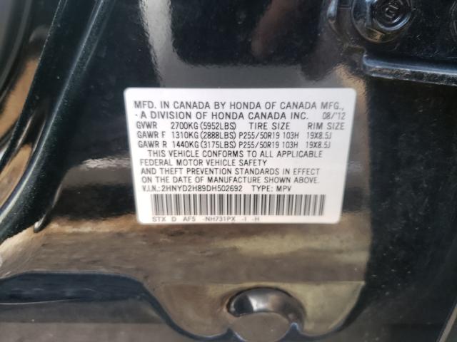 Photo 9 VIN: 2HNYD2H89DH502692 - ACURA MDX ADVANC 