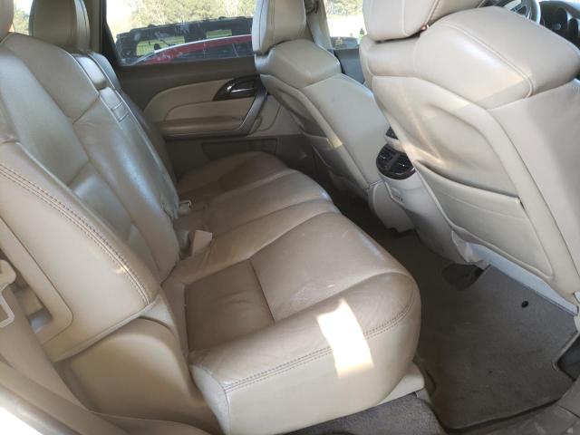 Photo 5 VIN: 2HNYD2H8XCH504949 - ACURA MDX 