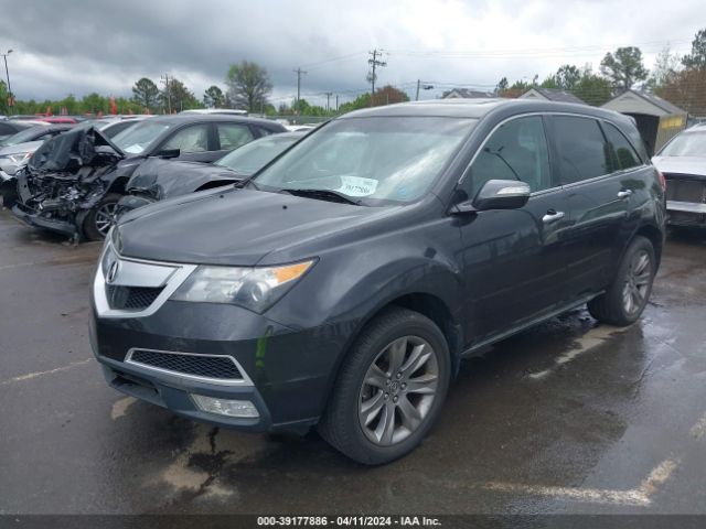 Photo 1 VIN: 2HNYD2H8XDH523499 - ACURA MDX 